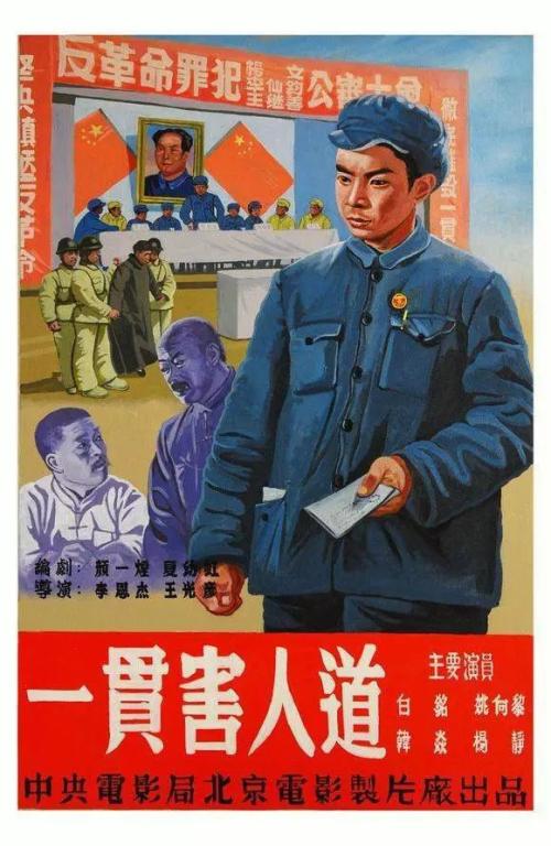 加拿大枫叶卡去日本免签吗